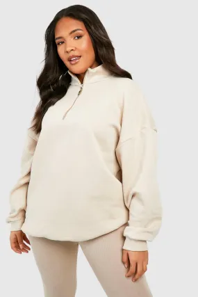 Grande taille - Sweat oversize zippé